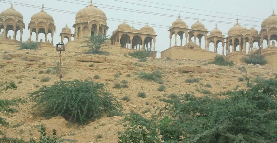 VYAS CHHATRI