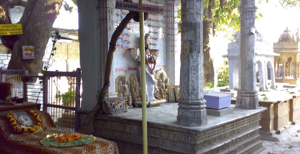 GAUMUKH TEMPLE