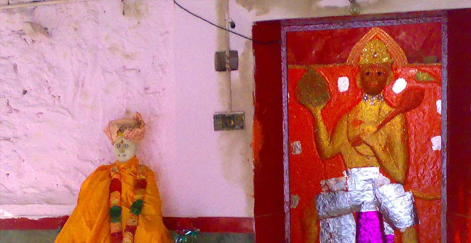 HANUMAN MANDIR